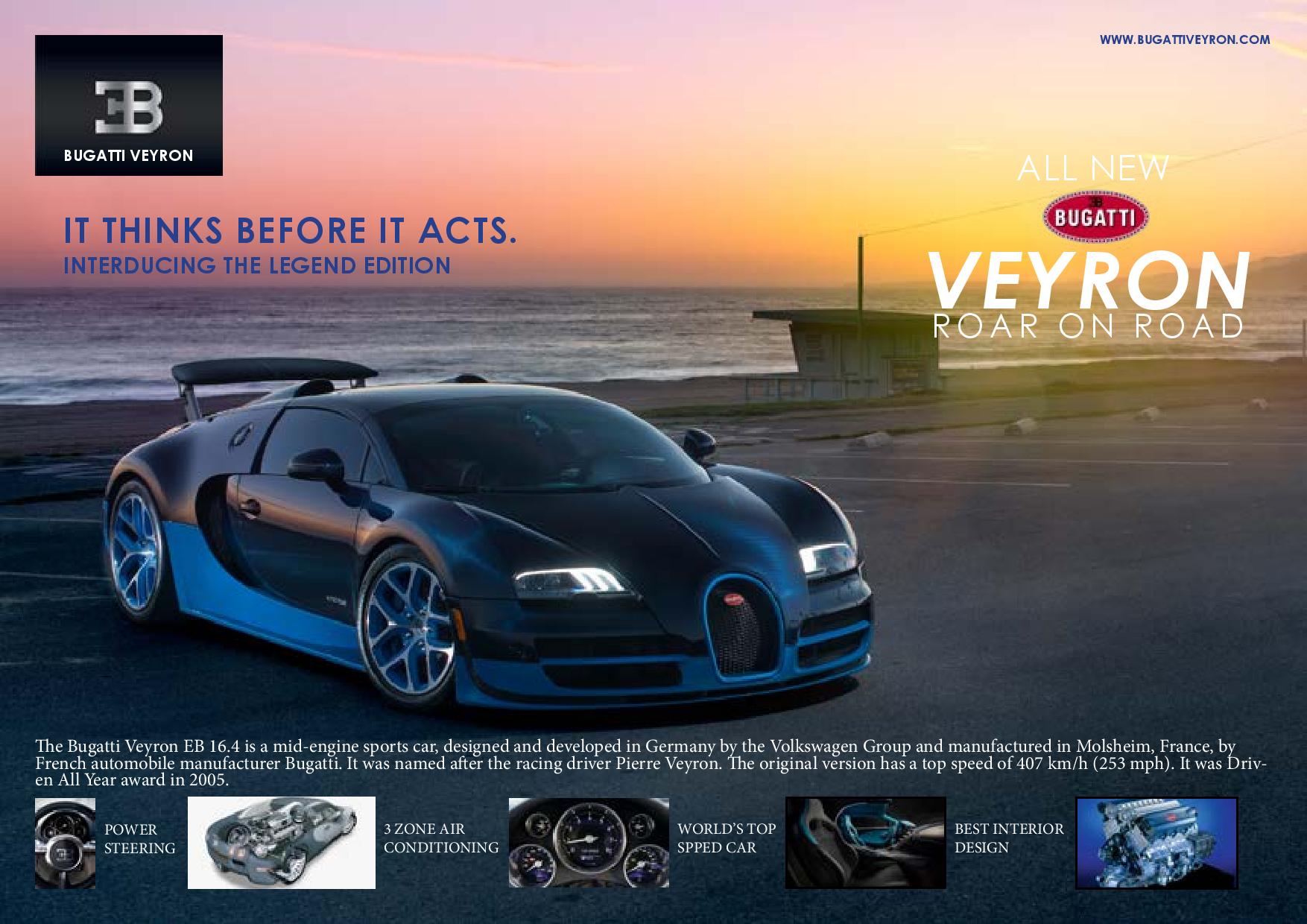 advertisement