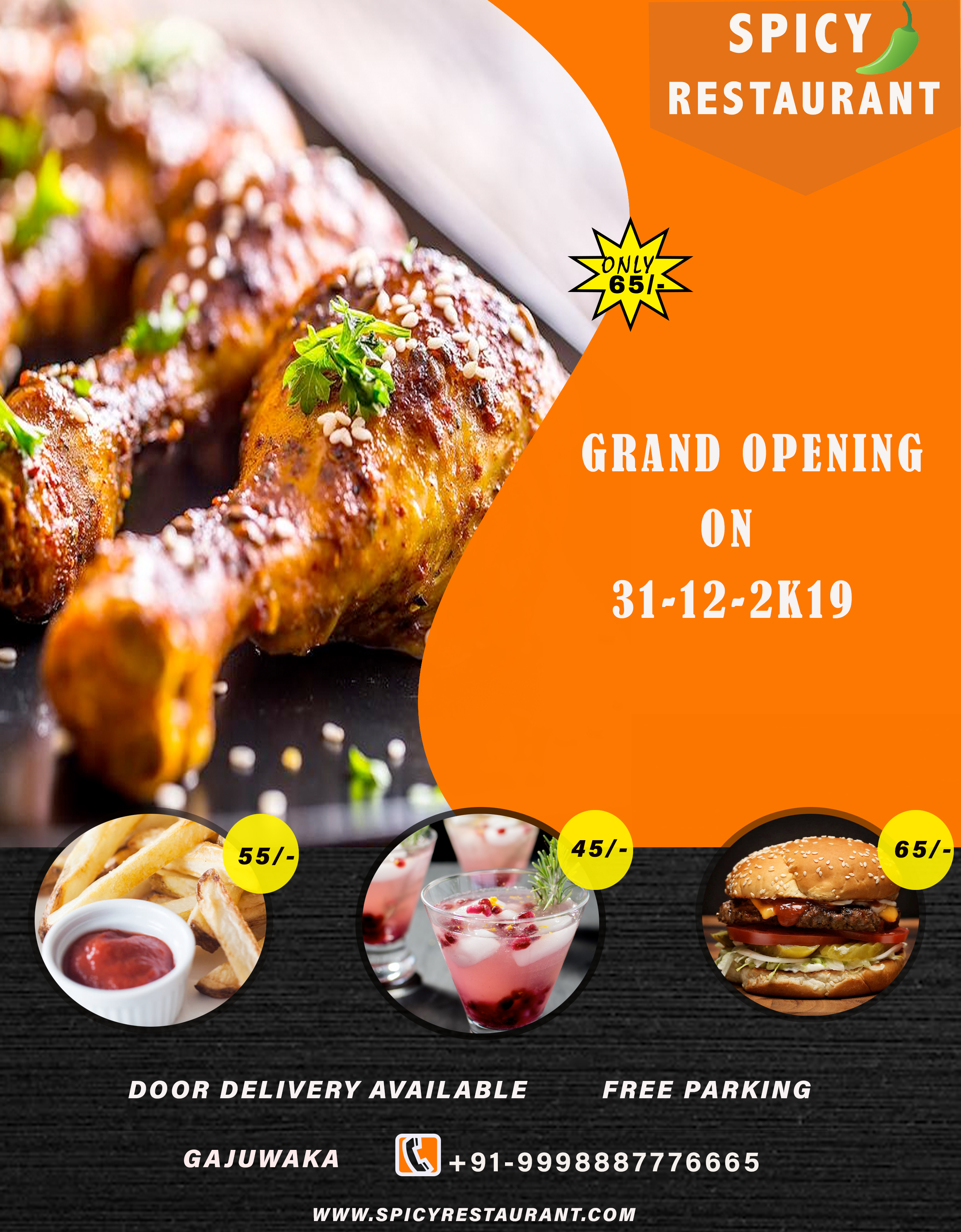Flyer