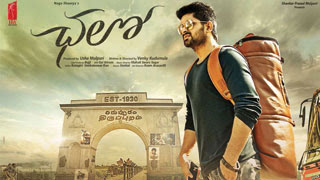 premam
