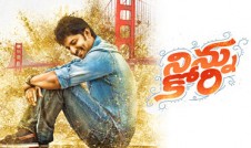 premam