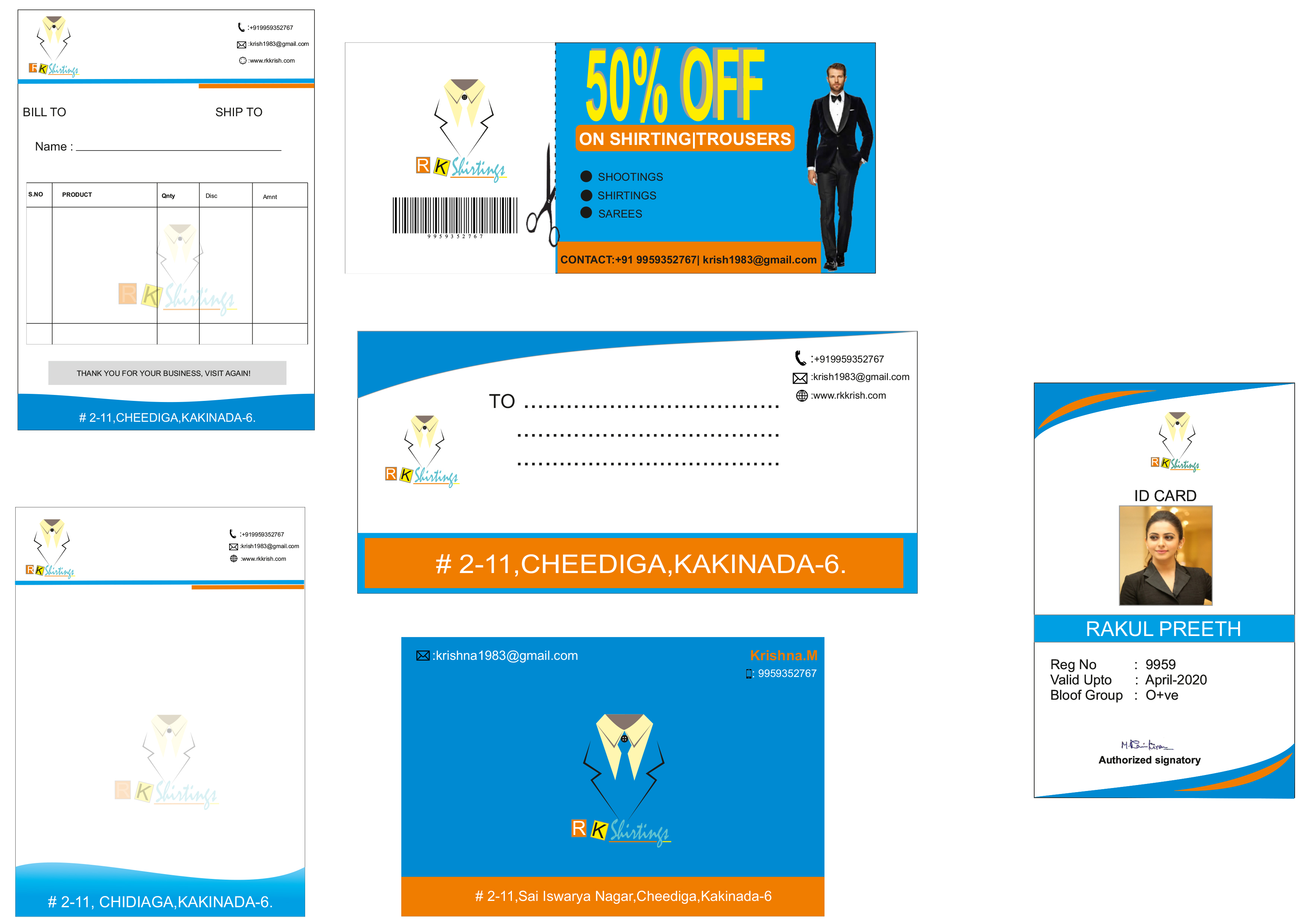 stationery