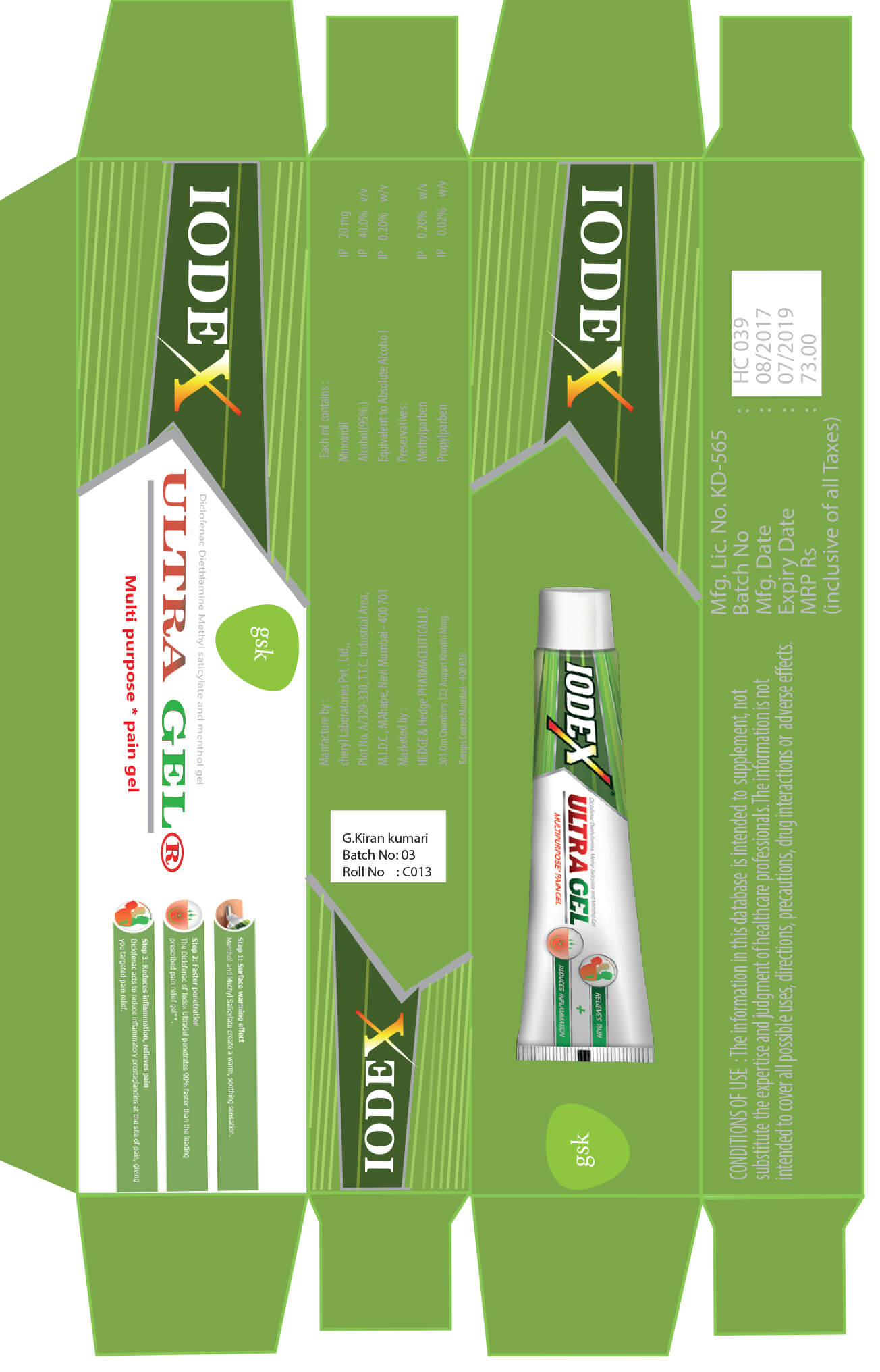 stationery