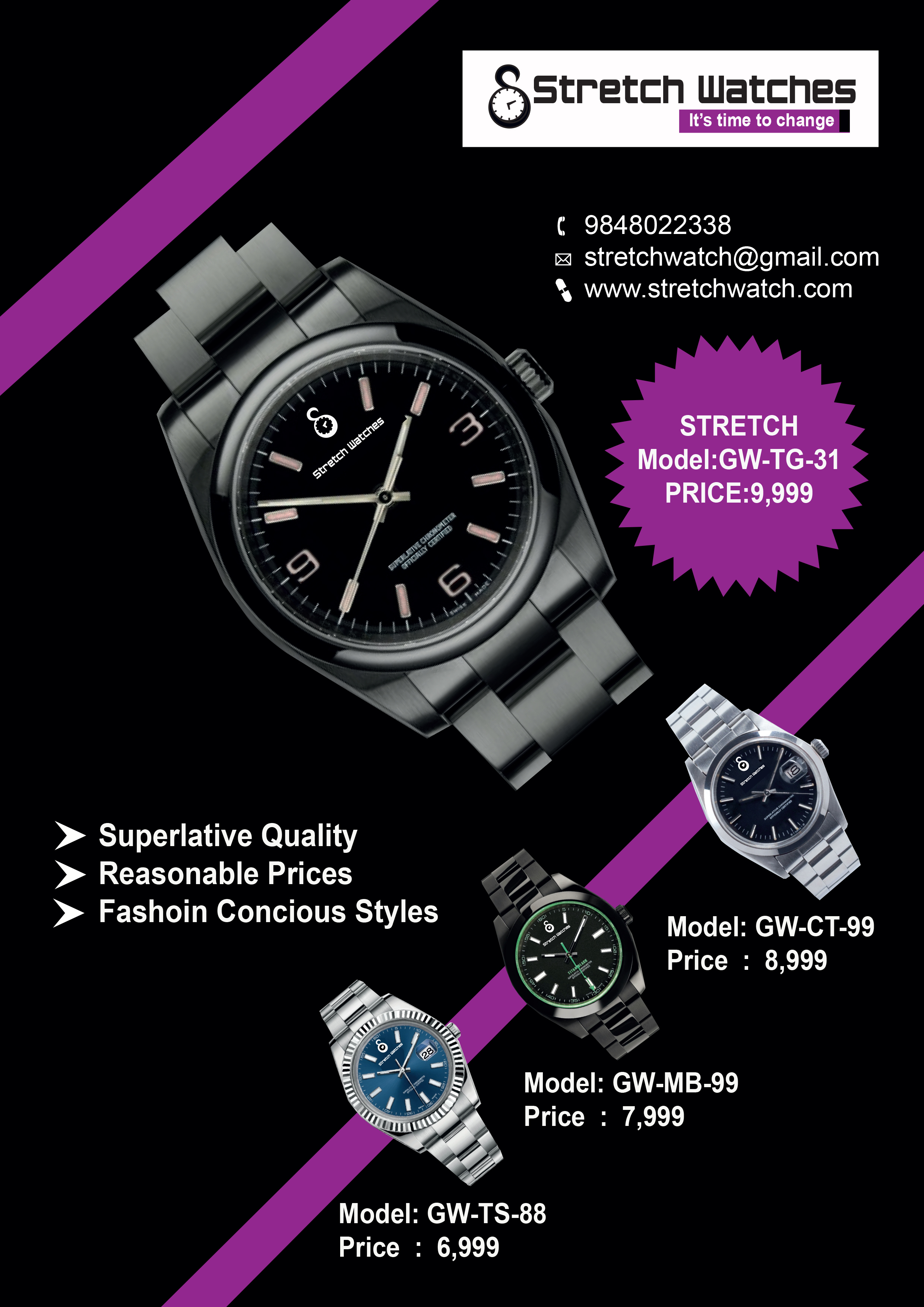 Flyer
