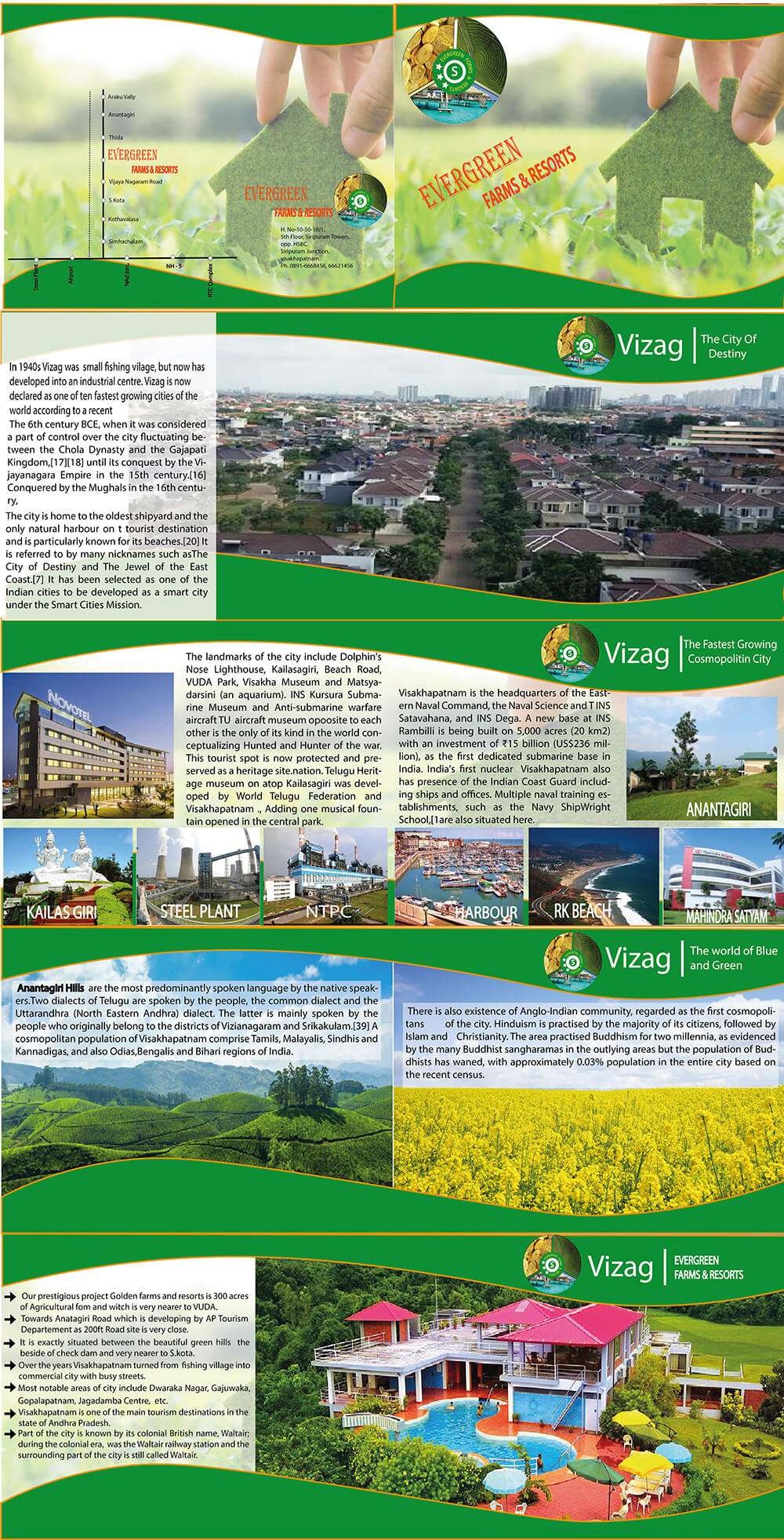 webpage