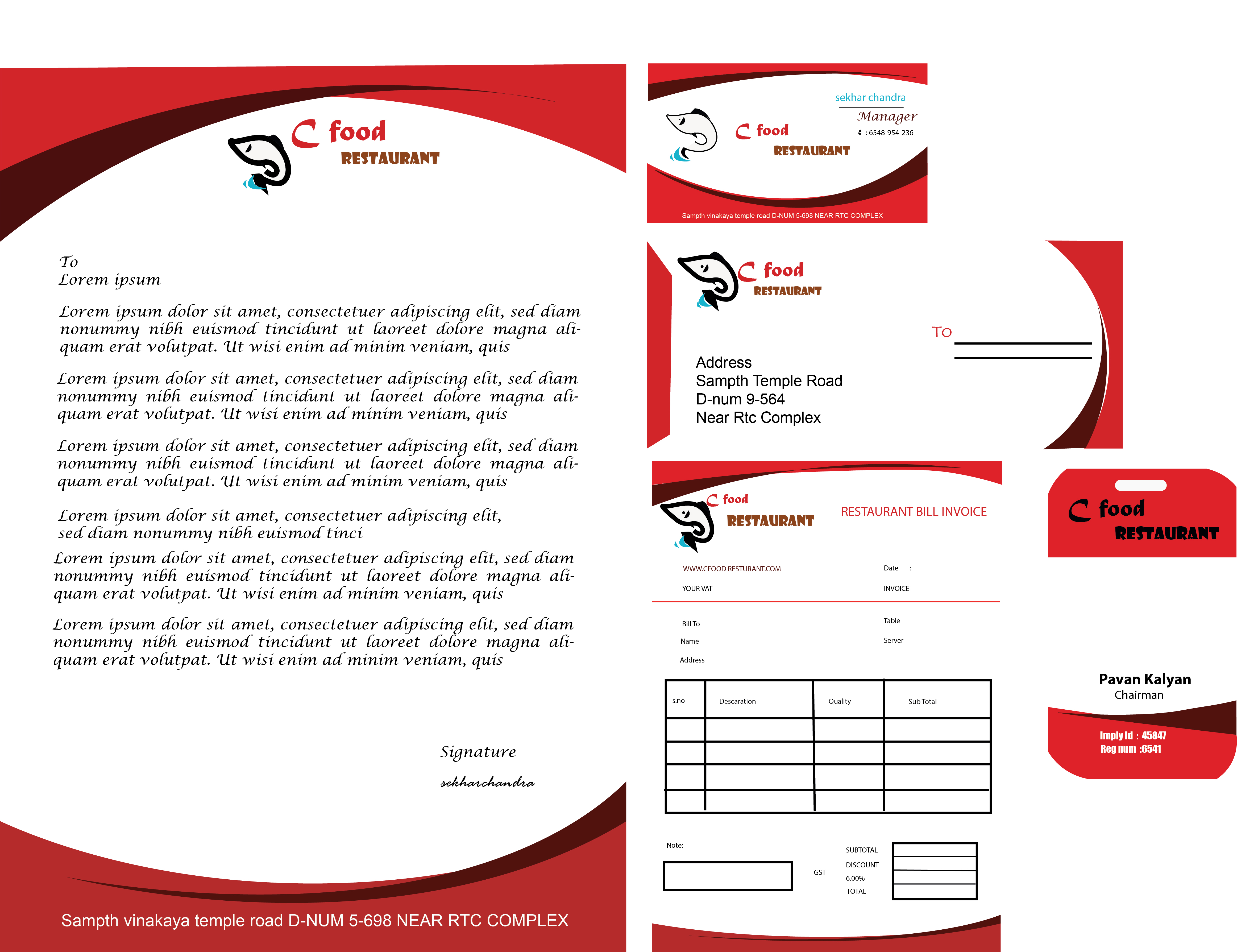 stationery