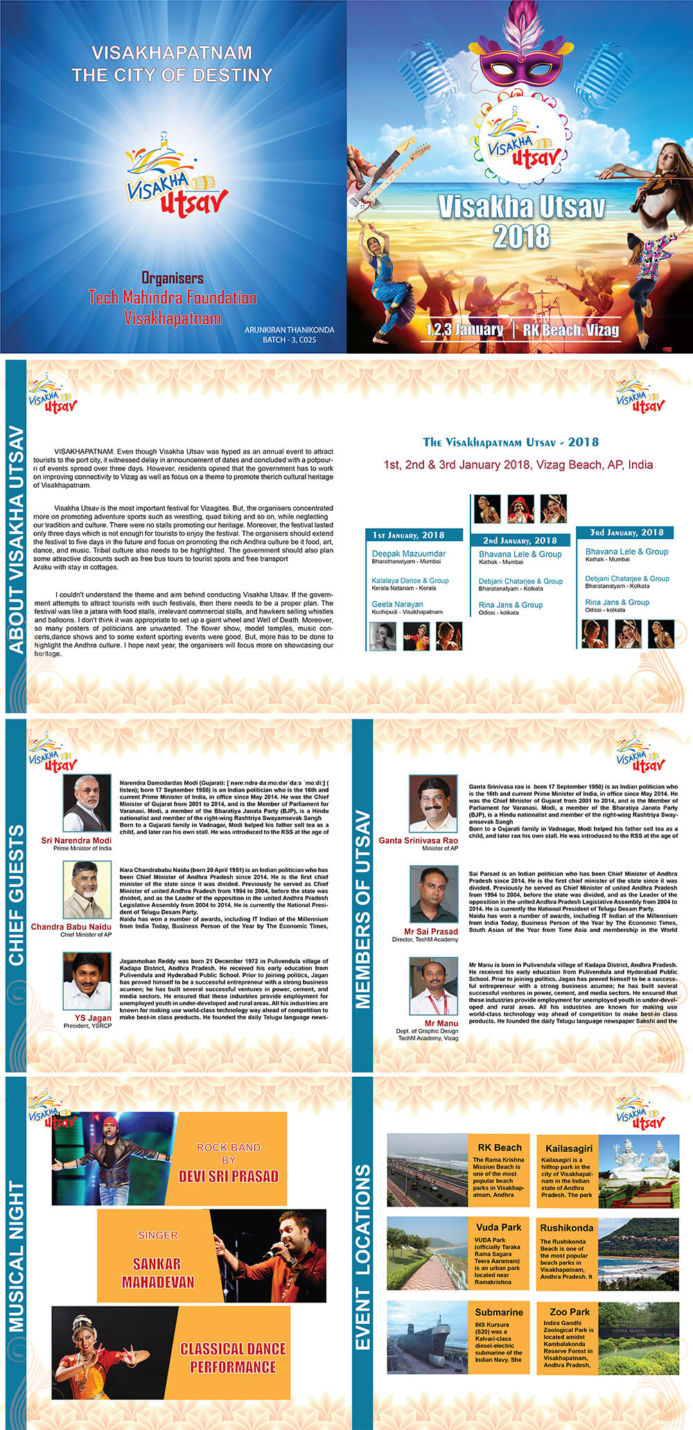 webpage