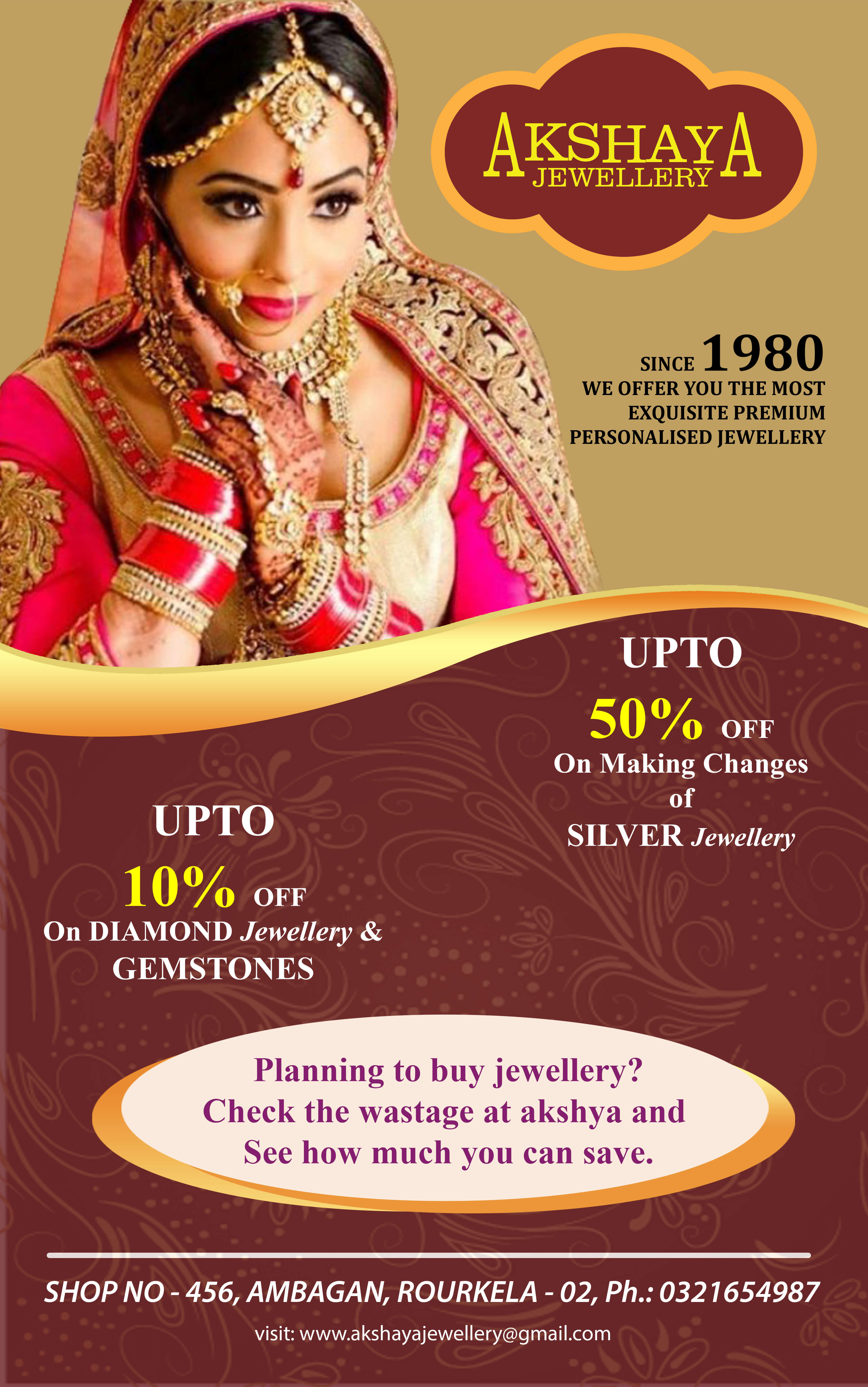 Flyer