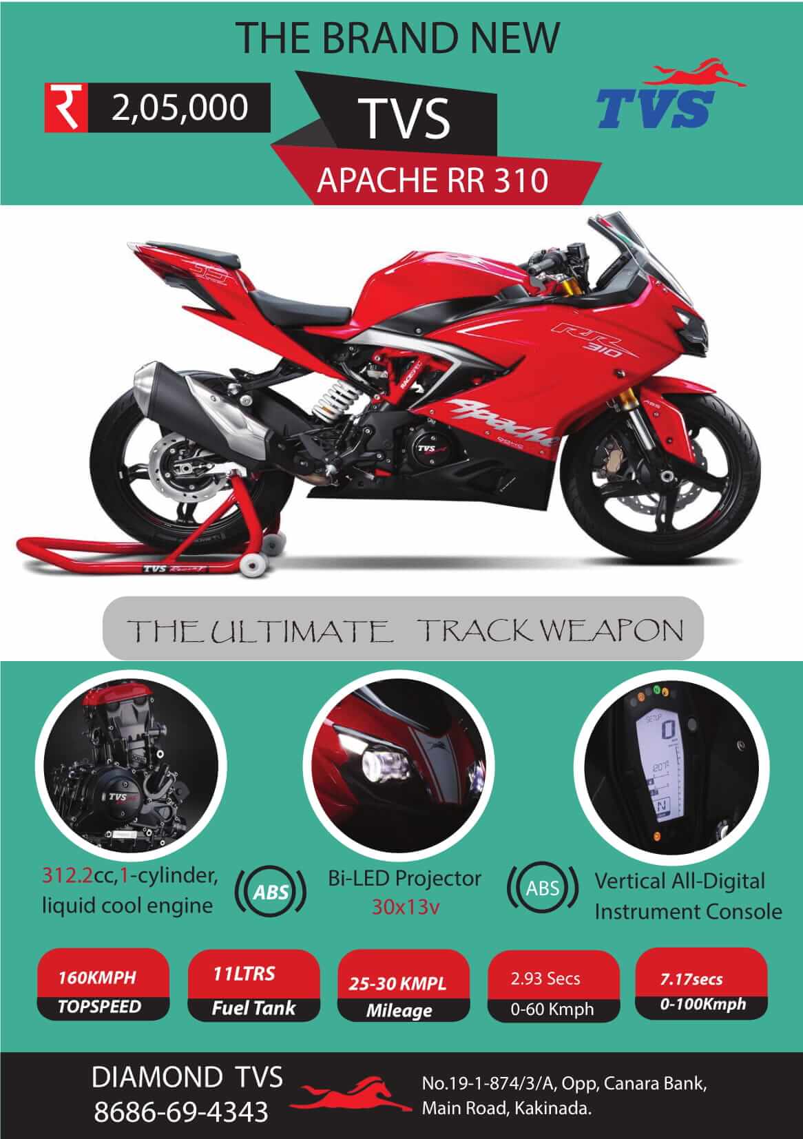 Flyer